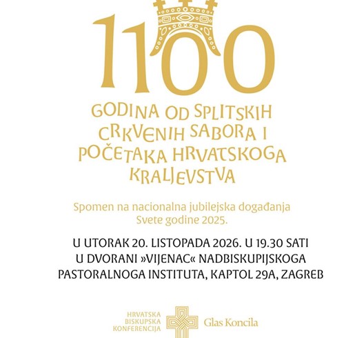 Predstavljanje monografije o nacionalnim jubilejskim događanjima